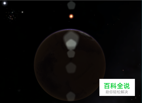 如何使用“星图”。