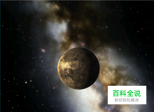 如何使用“星图”。