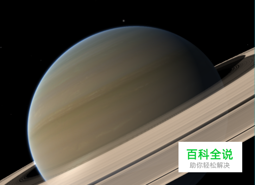如何使用“星图”。