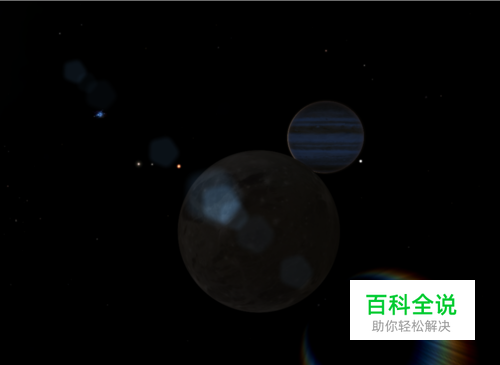 如何使用“星图”。
