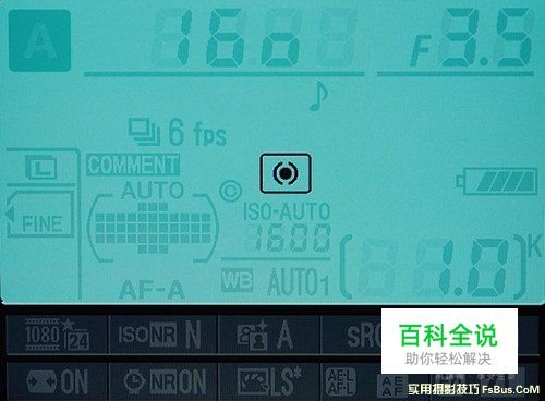 如何善用采光和白平衡拍摄美食