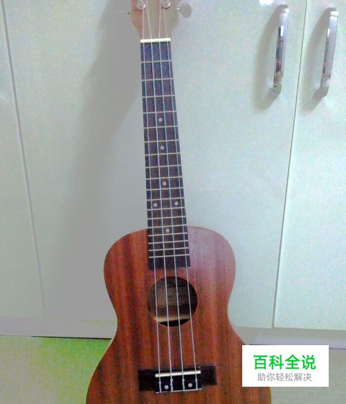 如何使用调音器Guitar tuner软件给尤克里里调音