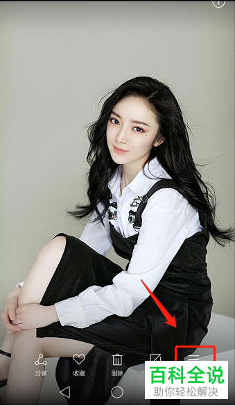 如何设置华为手机内的锁屏壁纸