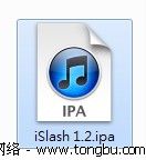 如何使用同步助手安装和卸载ipa软件?
