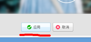如何使用美图秀秀制作双影皮肤教程