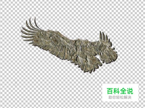 如何使用PS滤镜里的浮雕效果