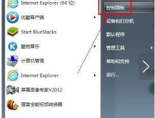如何设置打开共享文件夹需要密码