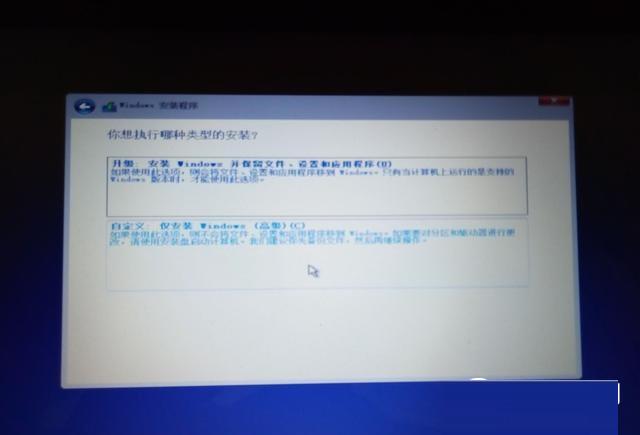 如何使用U盘安装纯净原版Win10系统？U盘安装纯净原版Win10系统详细图文教程