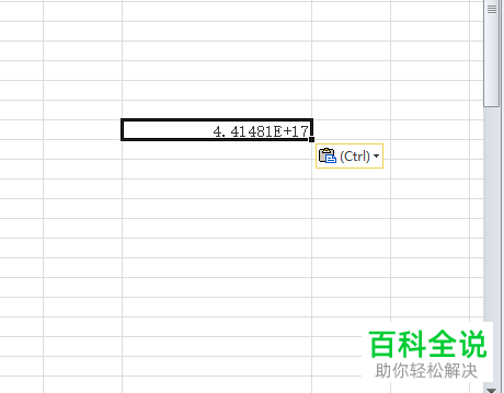 如何使Excel表格中的身份证号码正常显示出来?