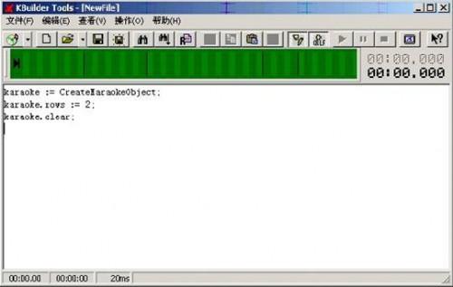 如何使用Kbuilder Tools制作主题曲卡拉oK歌曲脚本图文教程