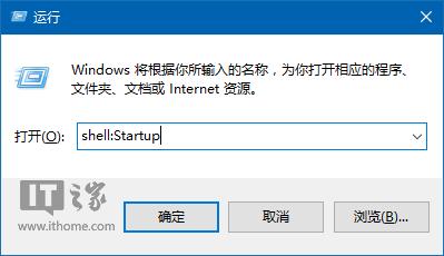 如何设置自动删除Win10系统的临时文件 Win10临时垃圾文件自动删除图文方法