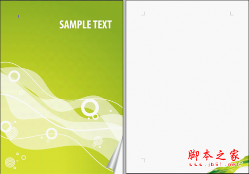 如何使用WPS文字制作独一无二的精美信纸