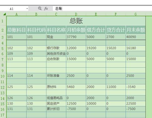 如何删除wps表格的空白行