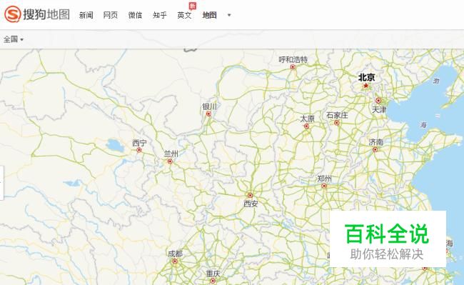 如何使用手机进行虚拟定位，更改地理位置