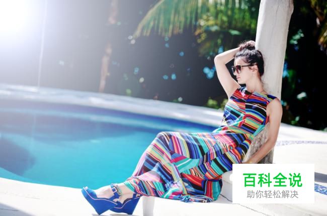 如何使用PS为图像添加镜头光晕效果