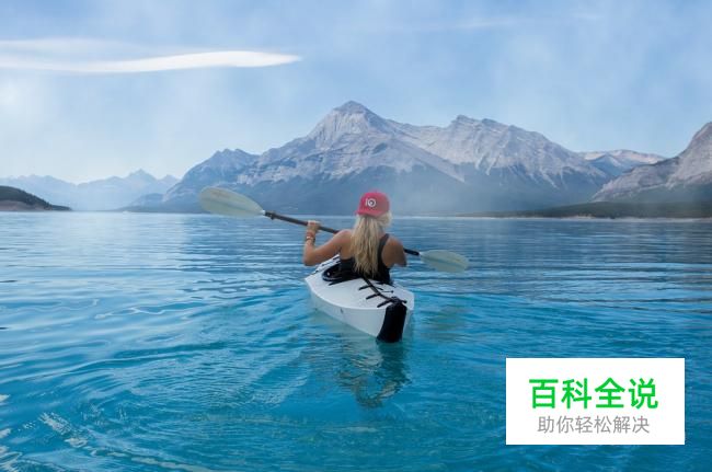 如何使用PS在画面上添加雾效果