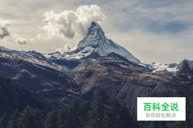 如何使用PS修复一张曝光不足的画面