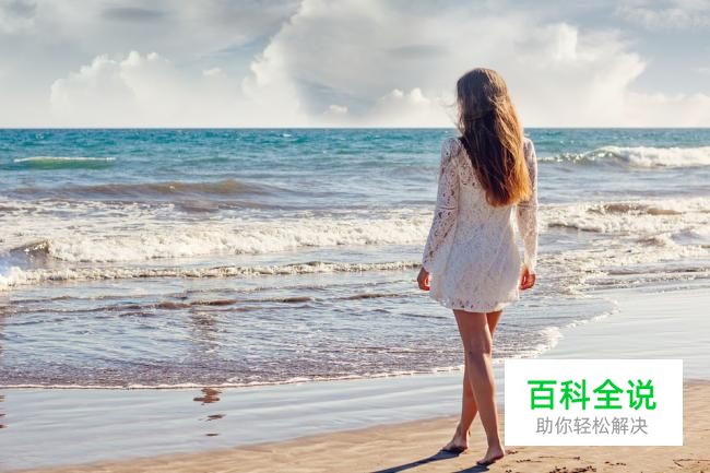 如何使用PS更换天空