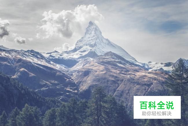 如何使用PS修复一张曝光不足的画面