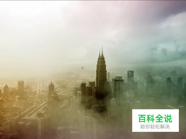 如何使用PS的渐变调整层进行调色处理