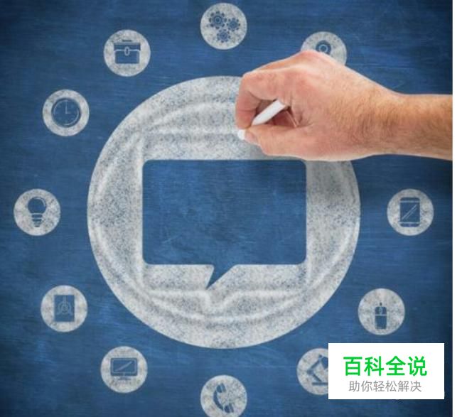 如何使用粉笔智能批改