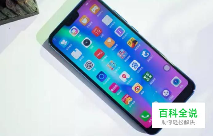 如何设置华为手机的应用锁