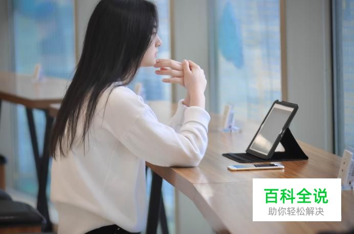 如何使用PS擦除穿帮的物体