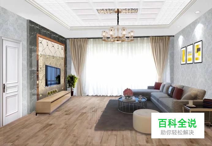 如何设计地板效果图