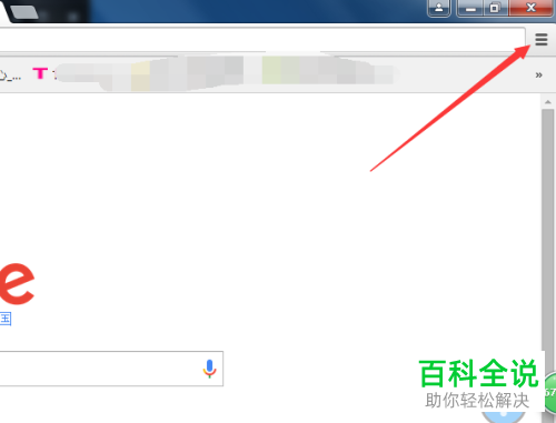 如何使用谷歌chrome浏览器的隐身窗口打开网页