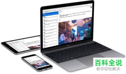 如何设置win7电源高性能
