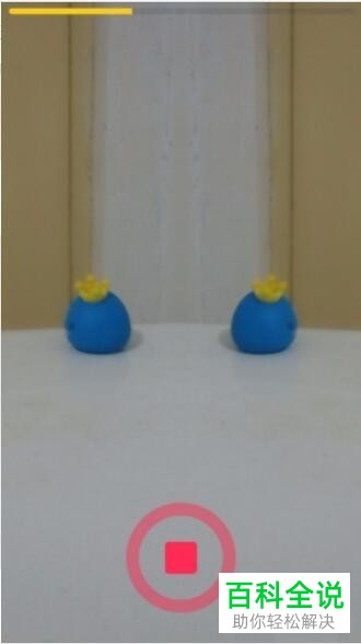 如何使用抖音镜像分身道具