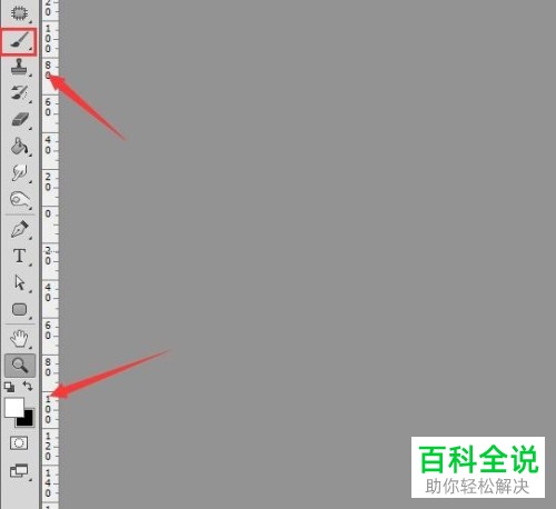 如何使用Photoshop软件抠头发丝？