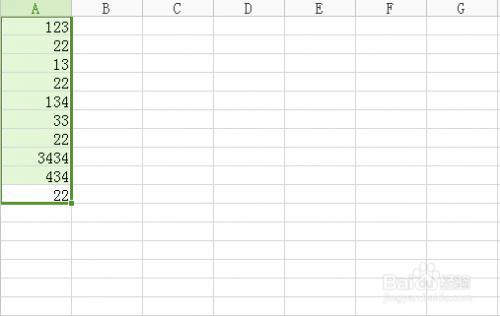 如何删除在WPS表格(excle)重复项