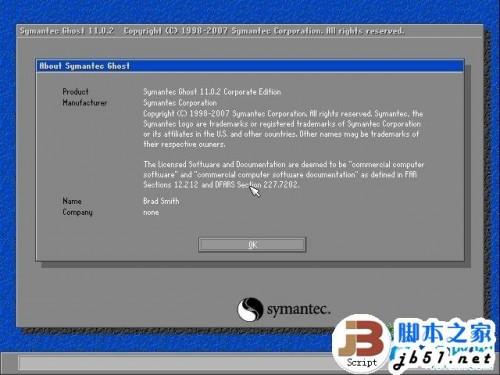 如何使用一键GHOST安装Windows XP操作系统