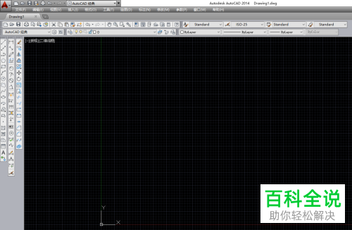 如何使CAD左侧的特性栏显示出来？