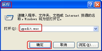 如何删除thumbs.db,thumbs.db是什么文件