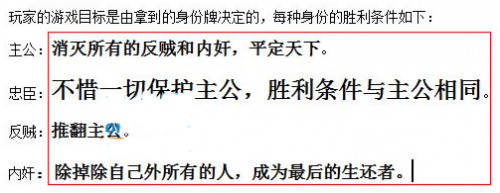 如何使用wps格式刷排版