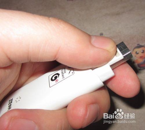如何使用3G无线上网卡来上网 笔记本3G无线上网卡上网指南