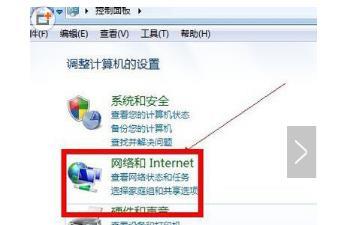 如何设置打开共享文件夹需要密码