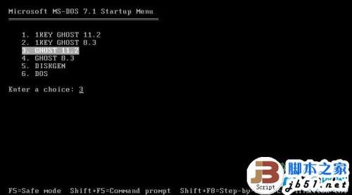 如何使用一键GHOST安装Windows XP操作系统