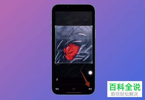 如何申请注册新微信号