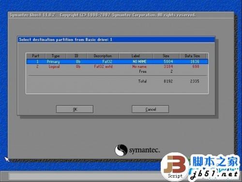 如何使用一键GHOST安装Windows XP操作系统