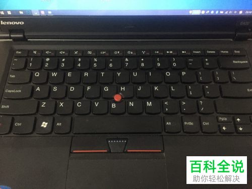 如何使用ThinkPad中的小红点