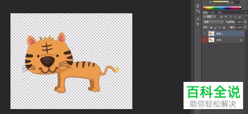 如何使用ps魔棒工具进行抠图？