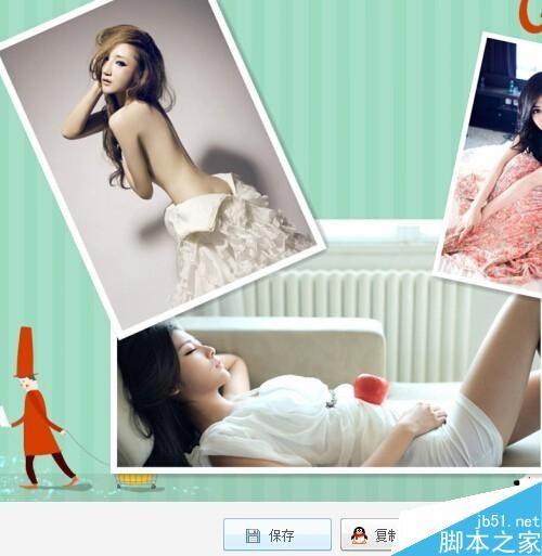 如何使用美图秀秀拼图?美图秀秀拼图方法图解