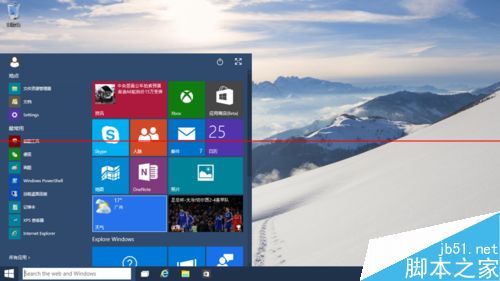 如何使用U盘和UEFI 安装win10