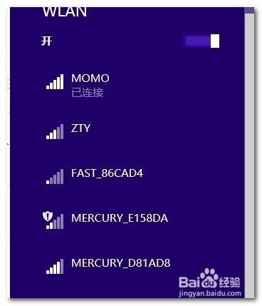 如何设置无线路由器?快速设置无线路由器方法图文介绍
