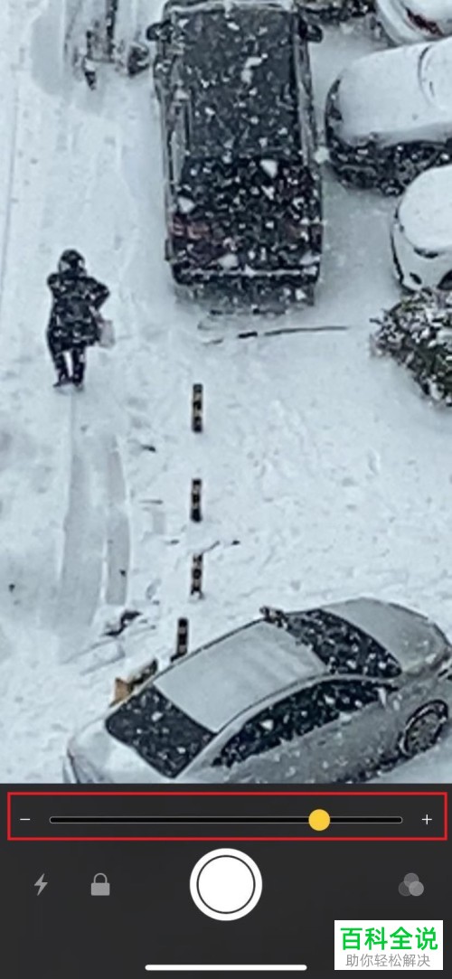 如何使用iPhone11手机的放大器功能加强拍照能力？