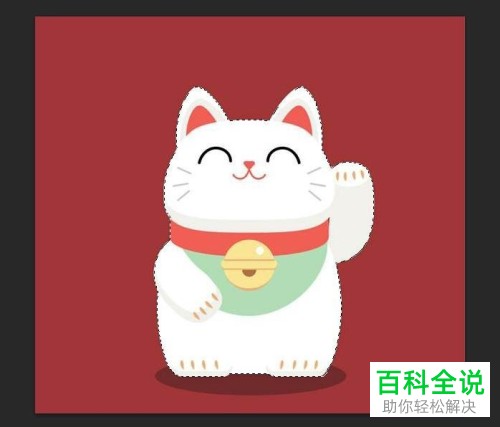 如何使用PS软件中的磁性套索工具提取图片中的图案？