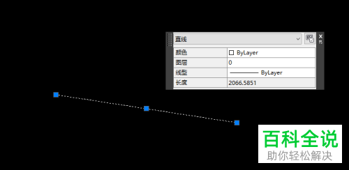 如何使CAD左侧的特性栏显示出来？